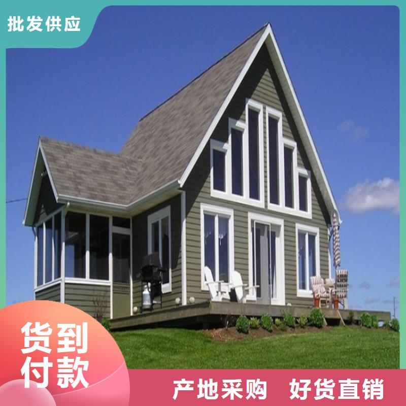 方形雨水管视频-方形雨水管-可成建材科技(信阳市分公司)服务区域浉河|平桥|鹤壁|商丘|三门峡|濮阳|郑州|南阳|周口