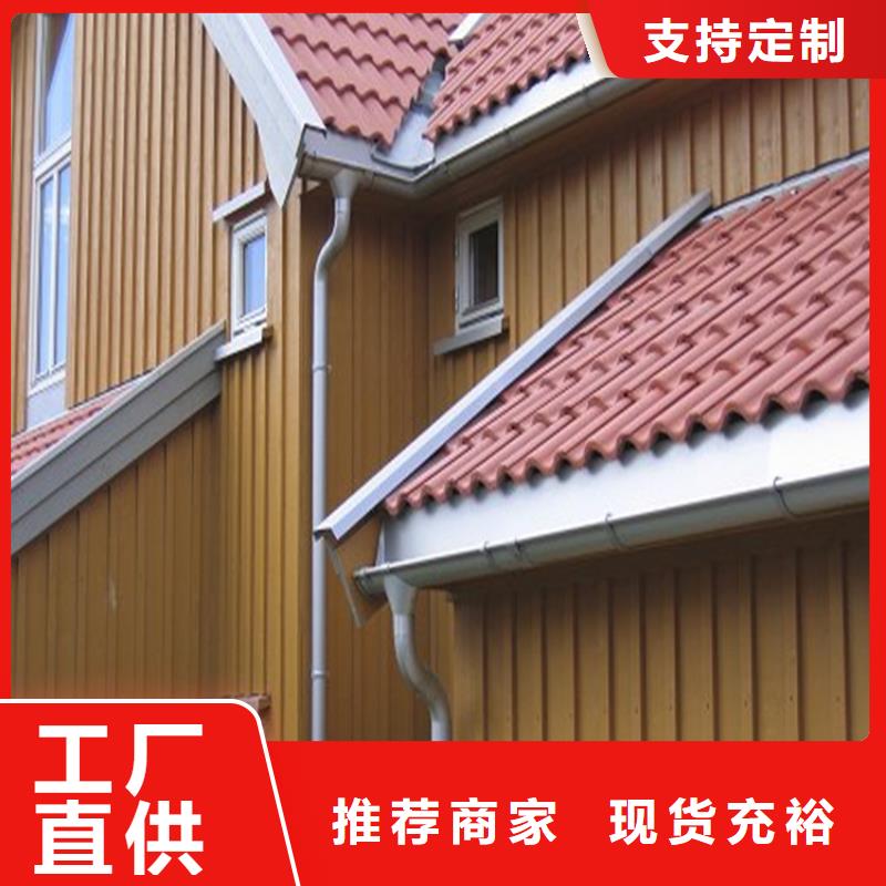 铝合金成品天沟颜色尺寸款式定制