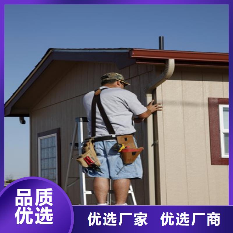 铝合金成品天沟【铝合金天沟】准时交付-可成建材科技(运城市分公司)|覆盖地域万荣|永济|阳泉|晋中|太原|晋城|临汾