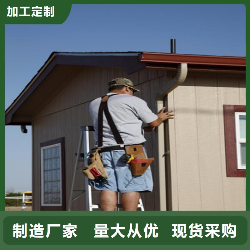 铝合金成品天沟注重细节可成方形雨水管