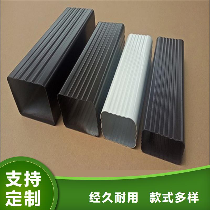 铝合金成品天沟 【金属落水系统】海量库存|方形雨水管-可成建材科技(烟台市分公司)