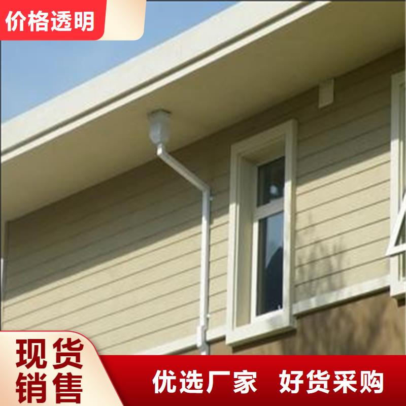 源厂供货【铝合金成品天沟】_金属落水系统专业按需定制|当地服务商