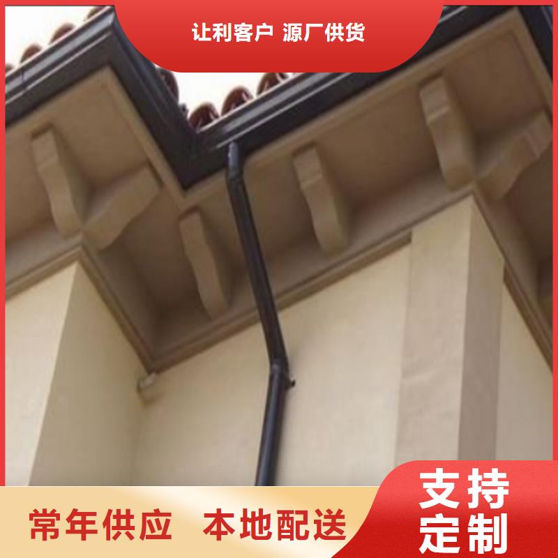 铝合金成品天沟方形雨水管口碑好实力强