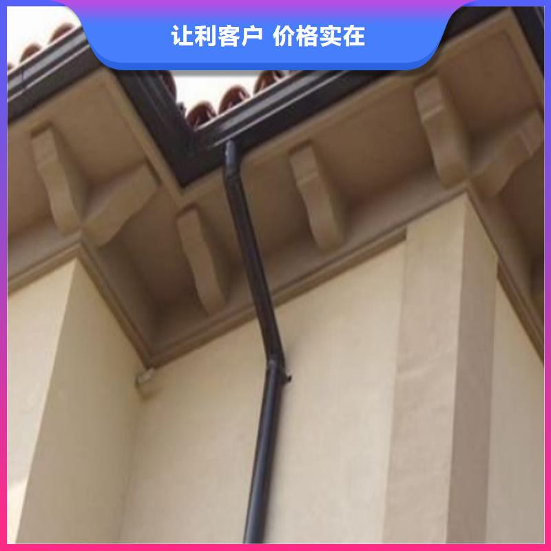 铝合金成品天沟铝合金天沟性能稳定