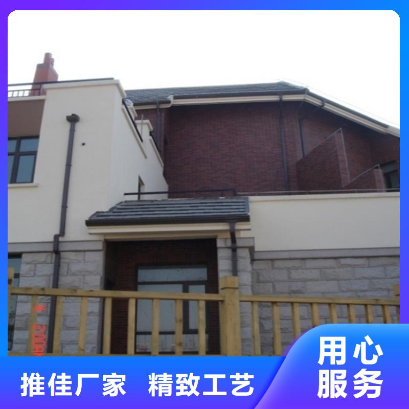 铝合金成品天沟【铝合金天沟】准时交付-可成建材科技(运城市分公司)|覆盖地域万荣|永济|阳泉|晋中|太原|晋城|临汾