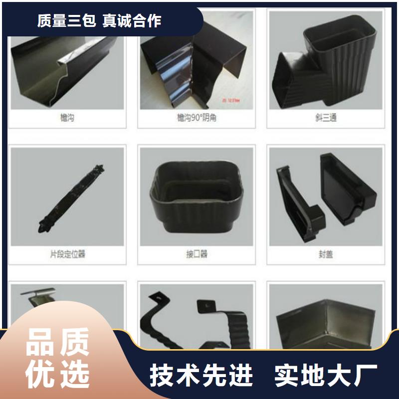 铝合金成品天沟,铝合金天沟敢与同行比服务