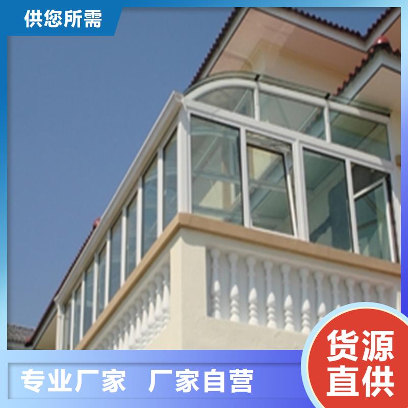【铝合金成品天沟】,铝合金雨水槽厂家拥有先进的设备