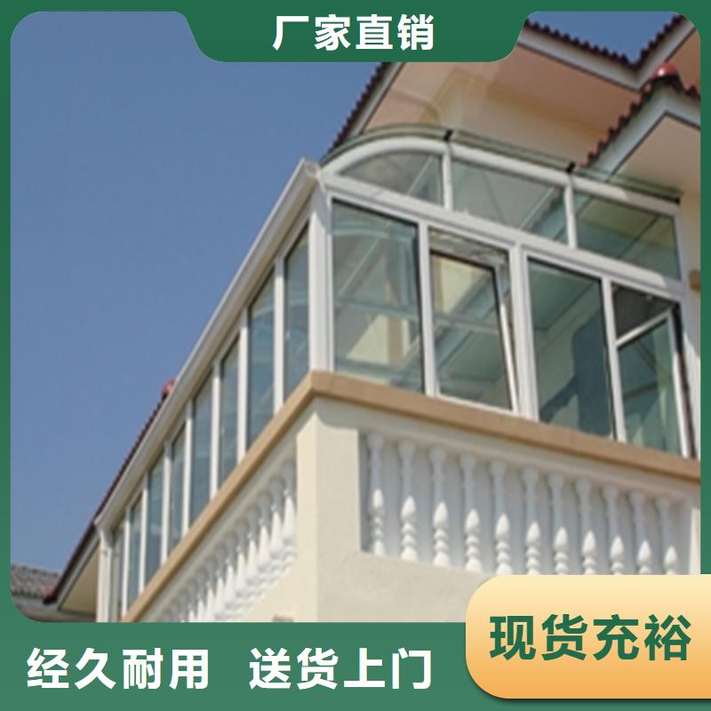 铝合金成品天沟-铝合金檐槽随到随提