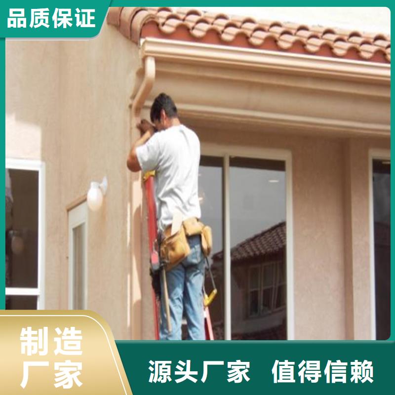 铝合金成品天沟铝合金雨水管值得信赖