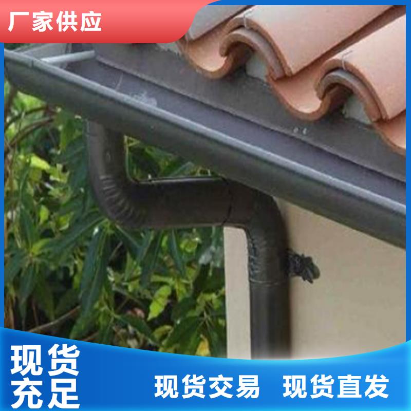 方形雨水管-视频-湖南省邵阳市|武冈|大祥|郴州|怀化|张家界|益阳|娄底方形雨水管-可成