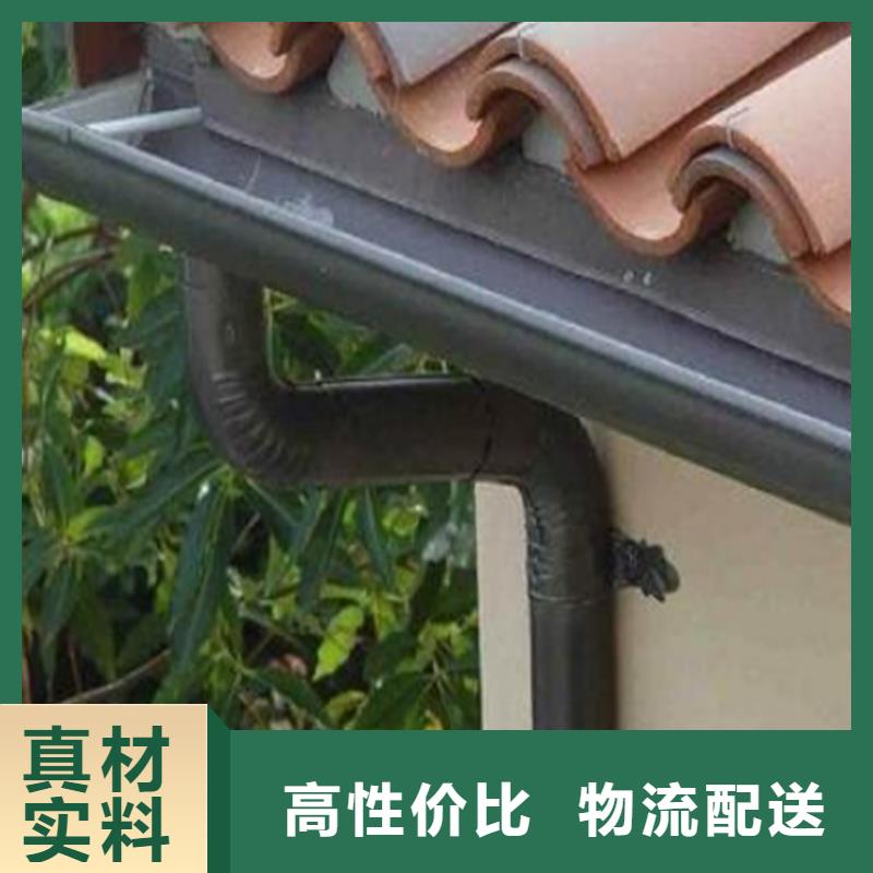 【铝合金成品天沟】_金属落水系统甄选好物