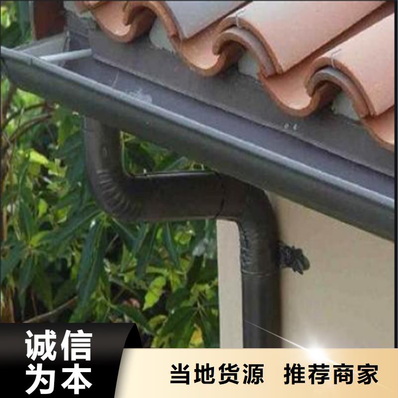 方形雨水管视频-方形雨水管-可成建材科技(信阳市分公司)服务区域浉河|平桥|鹤壁|商丘|三门峡|濮阳|郑州|南阳|周口