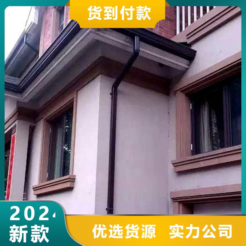 铝合金成品天沟铝合金天沟来图来样定制