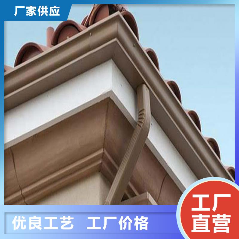 【铝合金成品天沟方形雨水管国标检测放心购买】