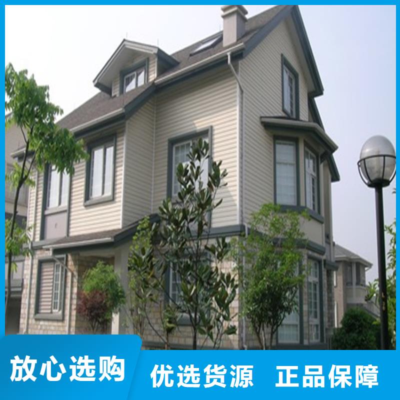 【铝合金成品天沟】-铝合金雨水槽有口皆碑