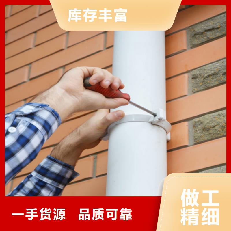 铝合金成品天沟【方形雨水管】现货销售-可成建材科技(嘉兴市分公司)