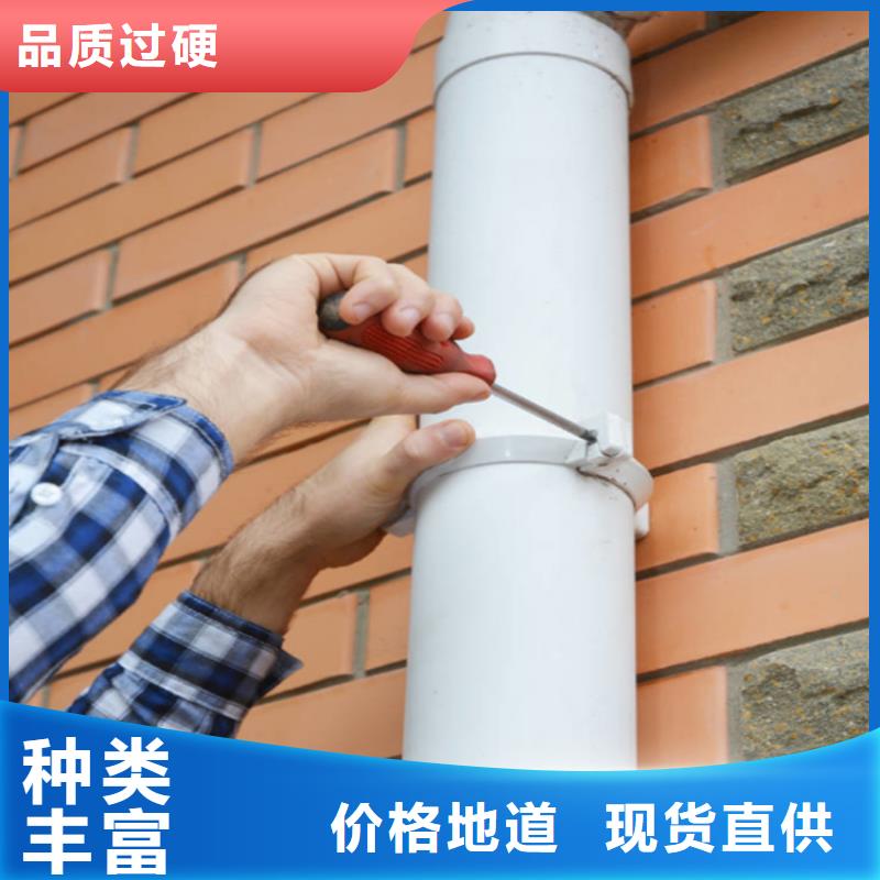 铝合金成品天沟【金属落水系统】品质保证本地经销商