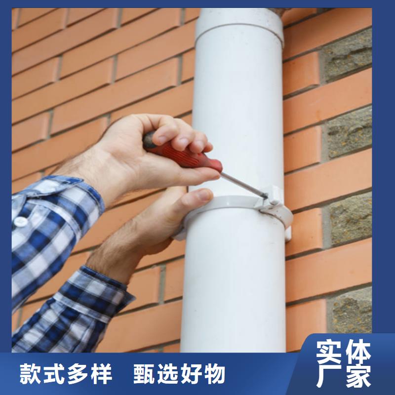 【铝合金成品天沟】,金属落水系统货真价实-可成建材科技(孝感市分公司)|覆盖地域孝昌|云梦|武汉|鄂州|恩施|荆州|十堰|随州|宜昌