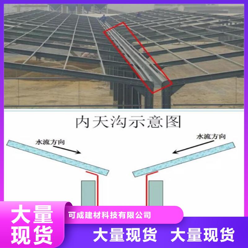铝合金成品天沟方形雨水管实体厂家支持定制