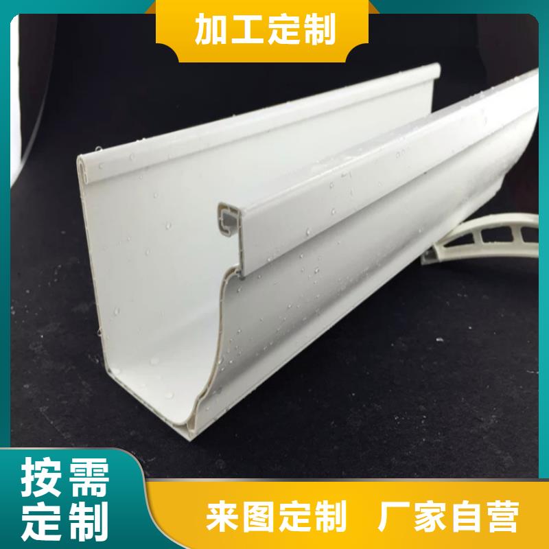 铝合金成品天沟,铝合金天沟敢与同行比服务