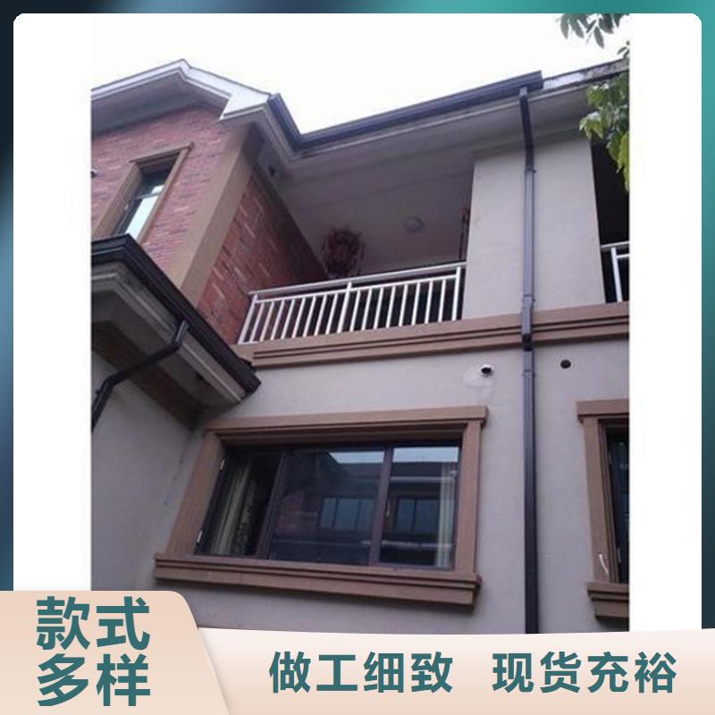 可成方形雨水管铝合金成品天沟满足客户所需aq00.com