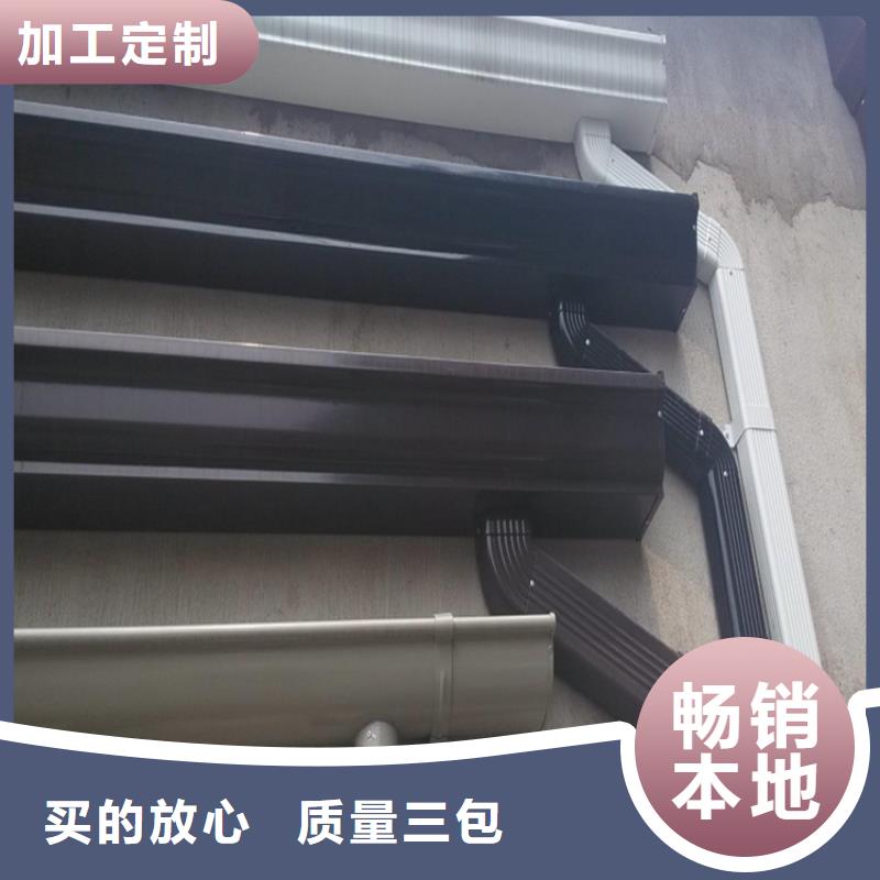 方形雨水管-视频-绍兴市方形雨水管-(该地)可服务区域诸暨|越城|丽水|金华|宁波|温州|杭州|湖州