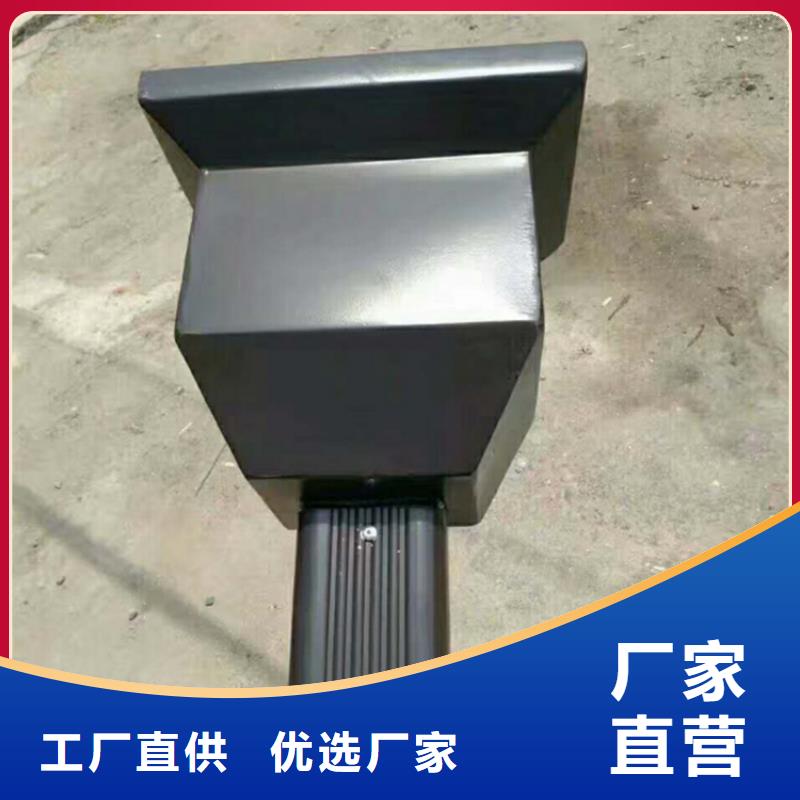 新昌|嵊州|衢州|台州|湖州|温州|嘉兴|宁波铝合金成品天沟PVC雨水管出货及时-可成
