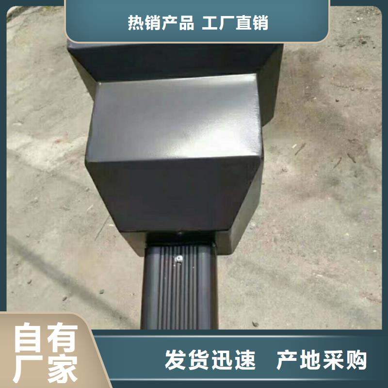 方形雨水管-视频-湖南省邵阳市|武冈|大祥|郴州|怀化|张家界|益阳|娄底方形雨水管-可成