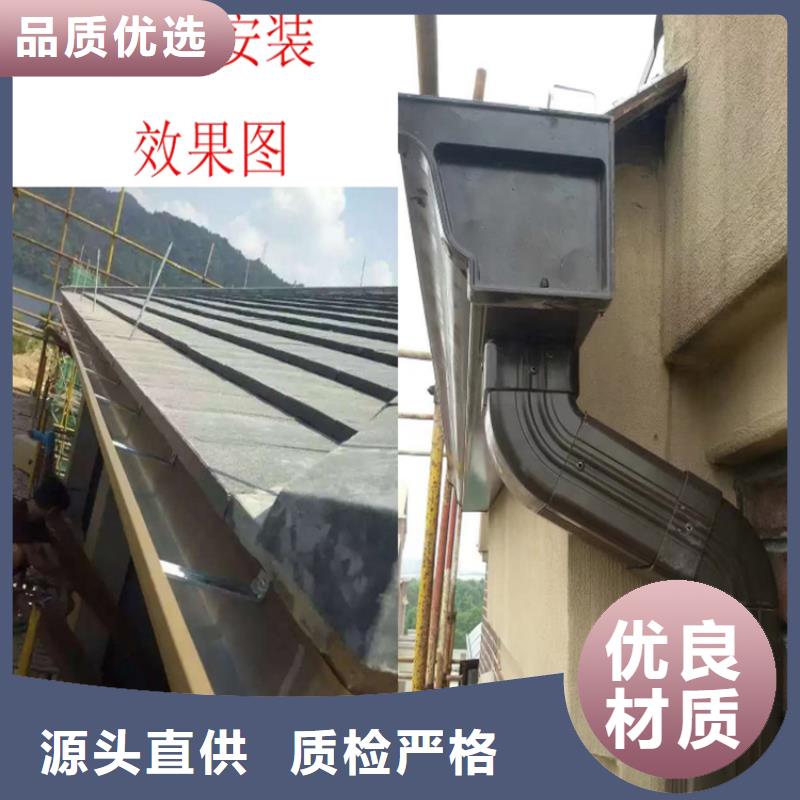 方形雨水管视频-方形雨水管-可成建材科技(信阳市分公司)服务区域浉河|平桥|鹤壁|商丘|三门峡|濮阳|郑州|南阳|周口