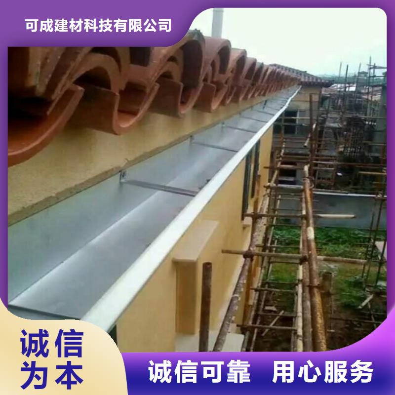 铝合金成品天沟,铝合金天沟通过检测