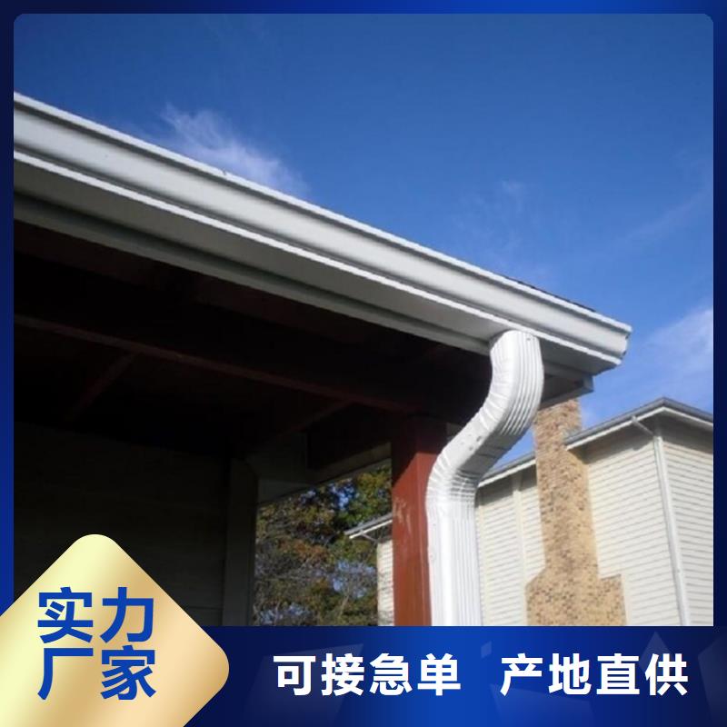 铝合金成品天沟,铝合金天沟通过检测