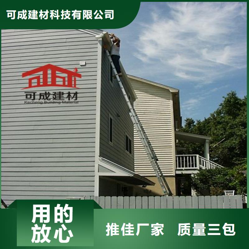 铝合金成品天沟,铝合金天沟通过检测