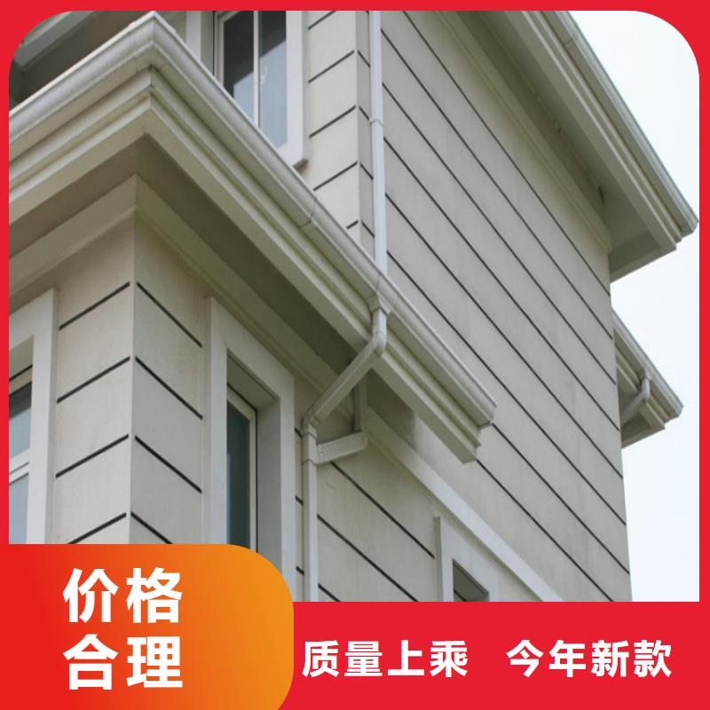 方形雨水管-视频-湖南省邵阳市|武冈|大祥|郴州|怀化|张家界|益阳|娄底方形雨水管-可成