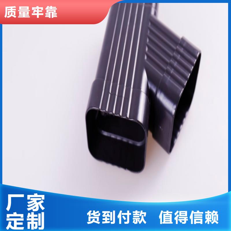 可成方形雨水管【铝合金成品天沟】铝合金天沟研发生产销售