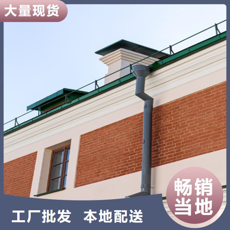 【可成】今年新款铝合金成品天沟注重细节-可成建材科技有限公司