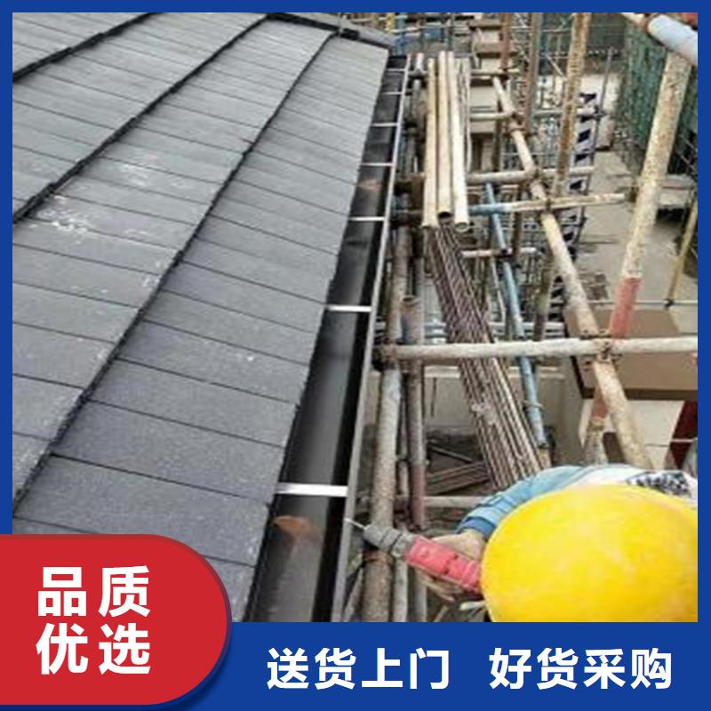 铝合金成品天沟铝合金天沟专业生产品质保证-可成建材科技(石家庄市分公司)