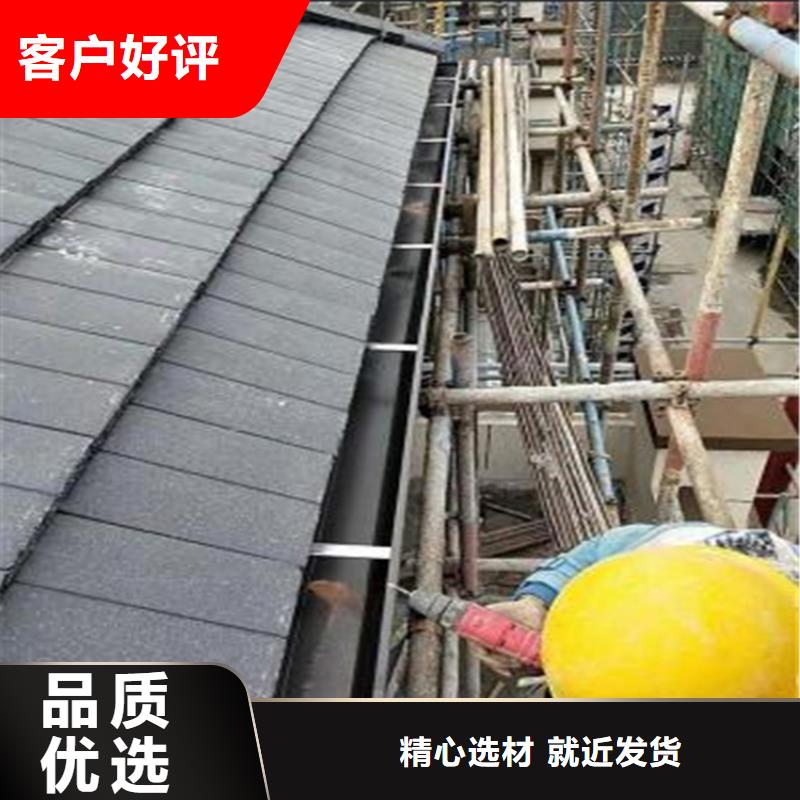铝合金成品天沟实力厂家