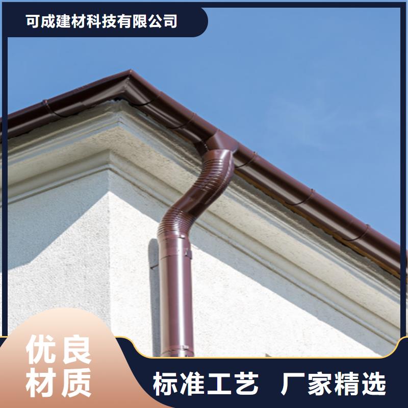 铝合金成品天沟铝合金天沟极速发货