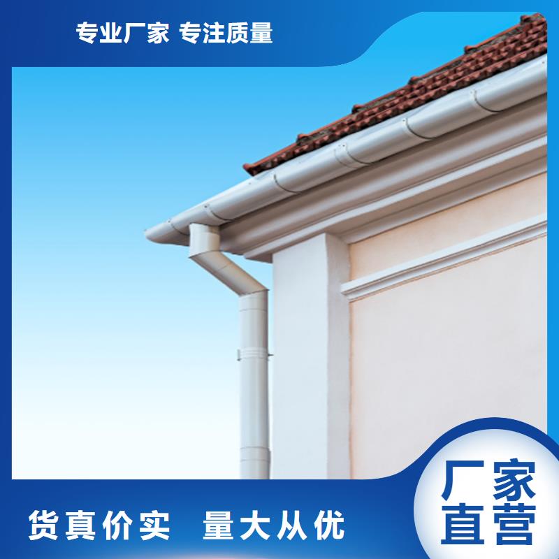 【 铝合金成品天沟规格齐全】可成方形雨水管