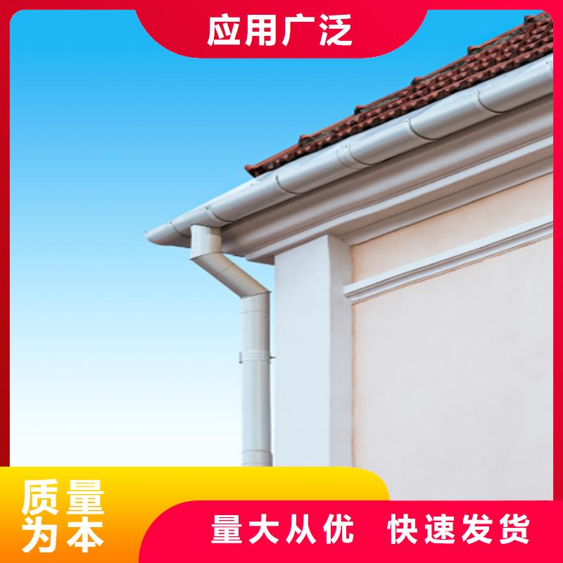铝合金成品天沟,铝合金天沟敢与同行比服务