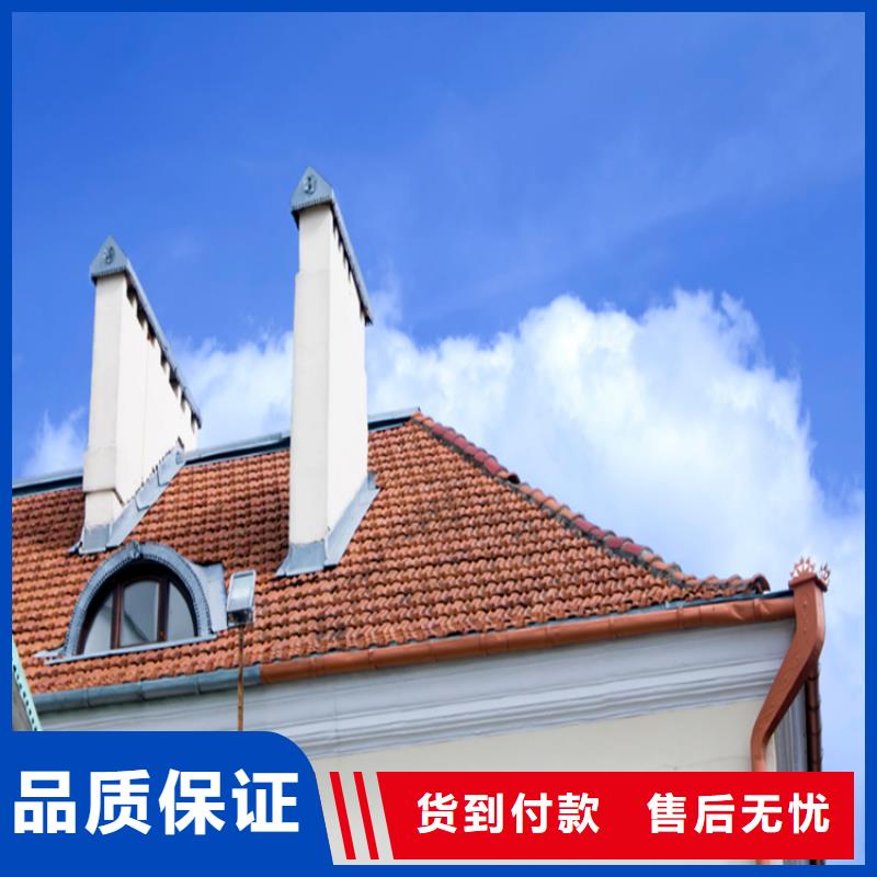 方形雨水管可成【铝合金成品天沟】PVC雨水管按需设计