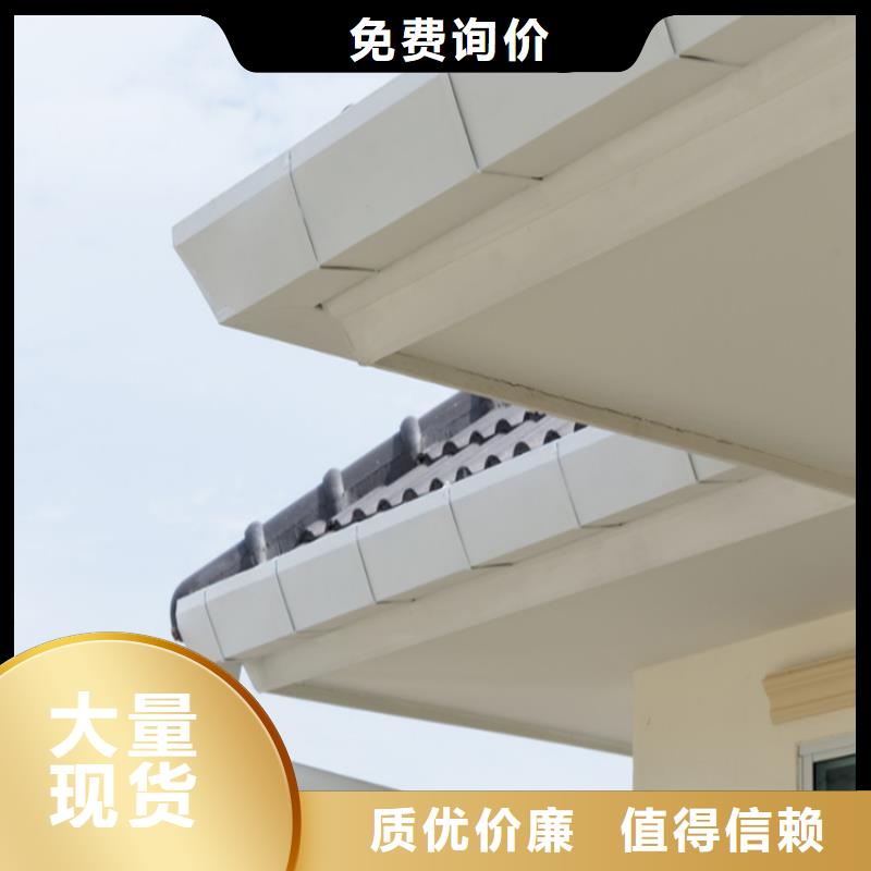 铝合金成品天沟颜色尺寸款式定制
