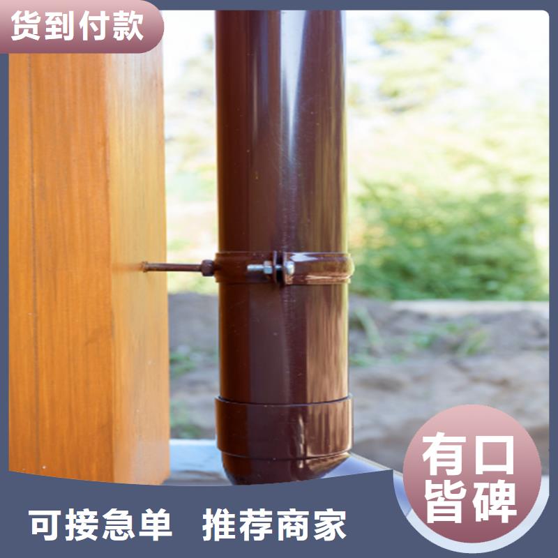 铝合金成品天沟铝合金檐槽质量可靠