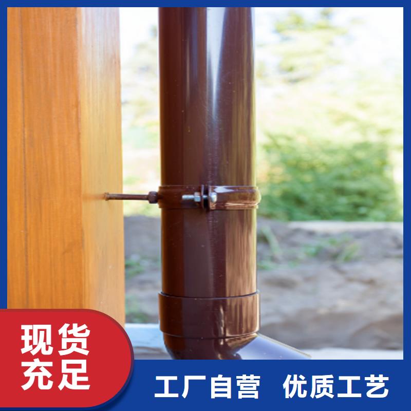 方形雨水管-视频-瑞金|南康|景德镇|新余|上饶|宜春可成方形雨水管_ 可成建材科技(赣州市分公司)