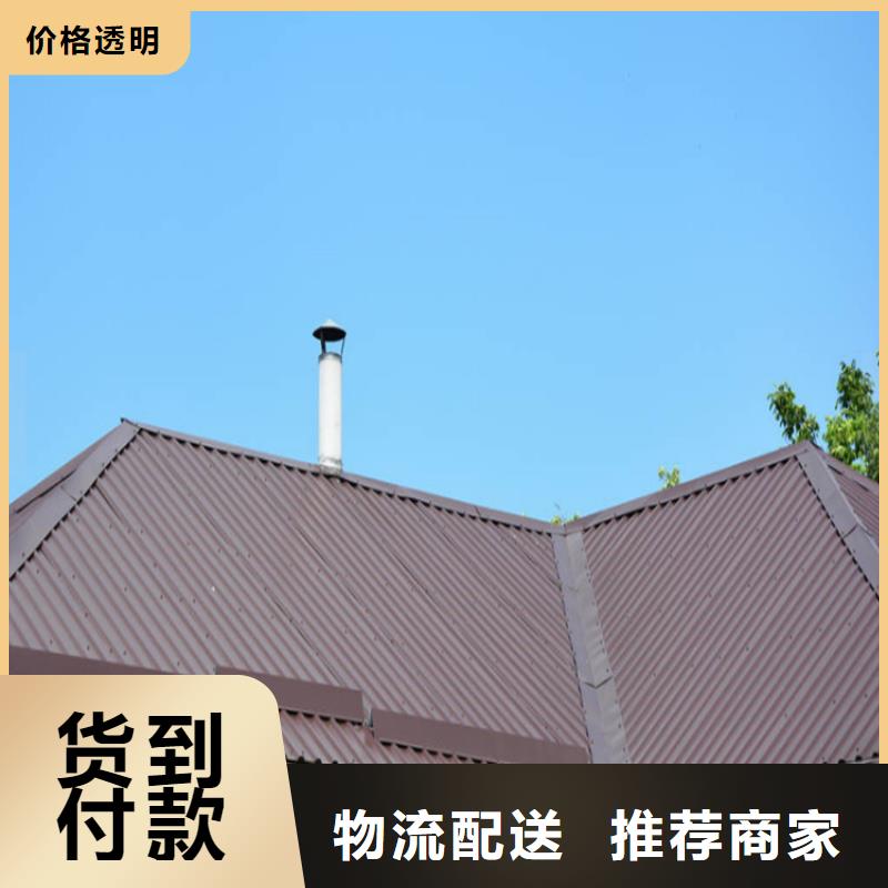 铝合金成品天沟PVC成品天沟批发供应