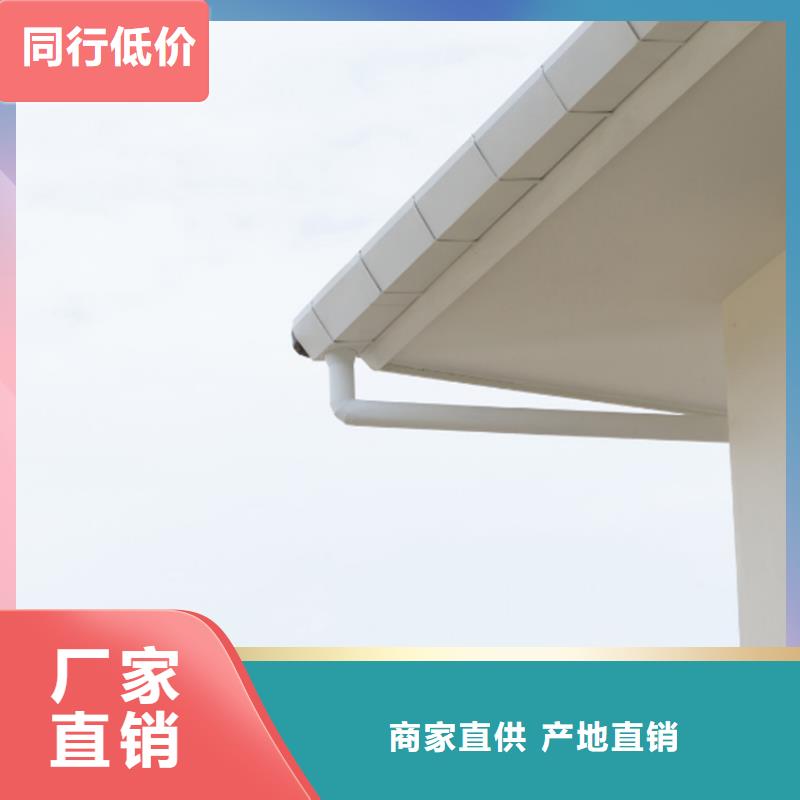 铝合金成品天沟PVC成品天沟批发供应