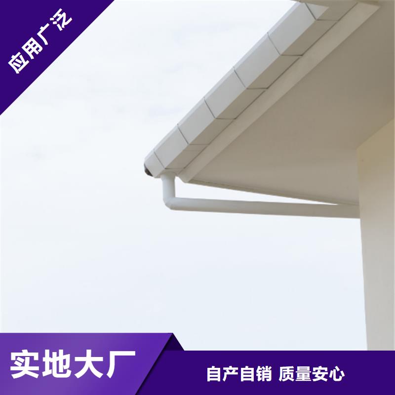铝合金成品天沟铝合金天沟极速发货