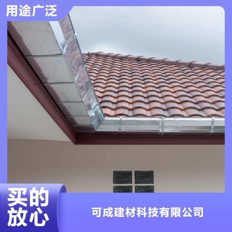 铝合金成品天沟,PVC成品天沟细节决定成败