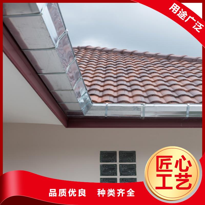 铝合金成品天沟,PVC雨水管工厂采购