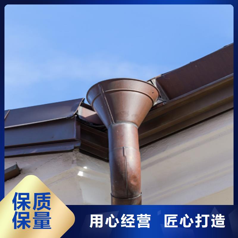 铝合金成品天沟_PVC成品天沟购买的是放心